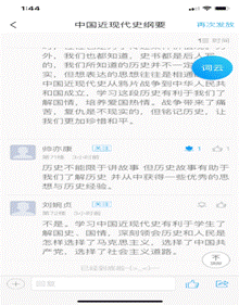 http://www.hbpu.edu.cn/__local/4/26/F3/CAC270E638C47EC1938F67682A1_4BD6C7E9_6670.gif