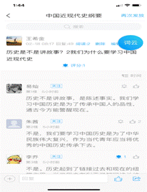 http://www.hbpu.edu.cn/__local/9/A8/DF/847448DD77E6F01BA0811553AD8_A8D6759A_53B6.gif