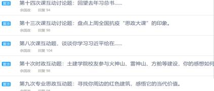 http://www.hbpu.edu.cn/__local/6/55/A9/0150F2F2BD559DD9842AEC910AD_3EE346BD_2C50.jpg
