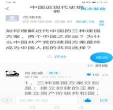 http://www.hbpu.edu.cn/__local/6/90/3F/276B61618E83D11A45C2D802CFD_DFB481AE_24C7.jpg